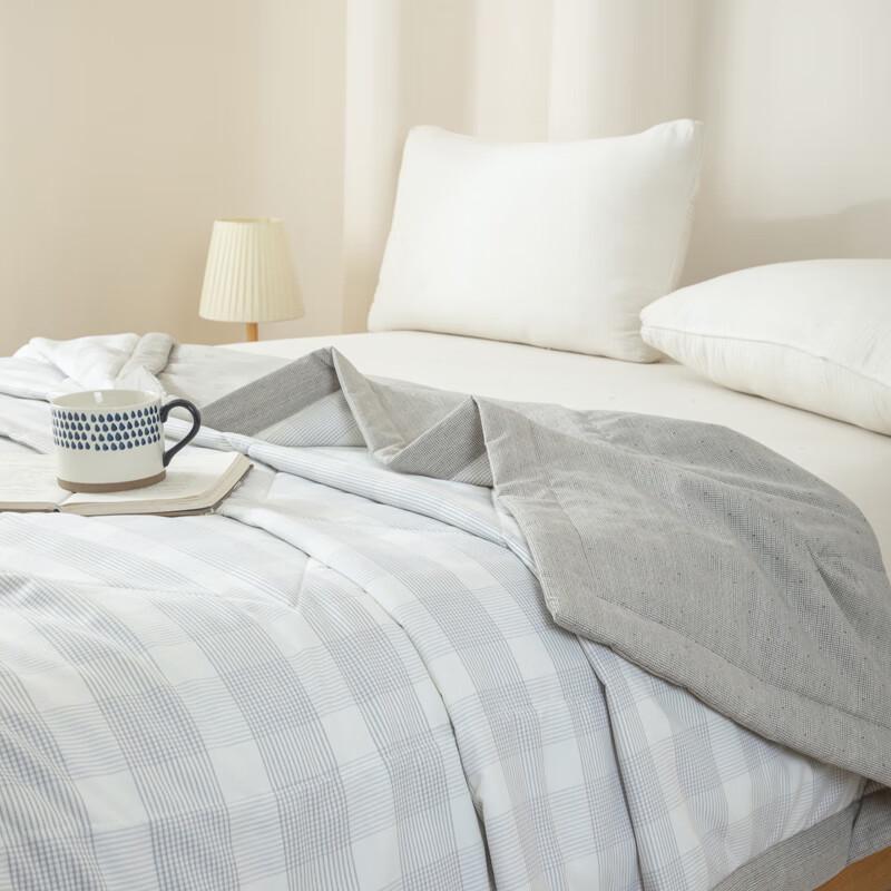 Muji Weiche Sojafaser Sommerdecke