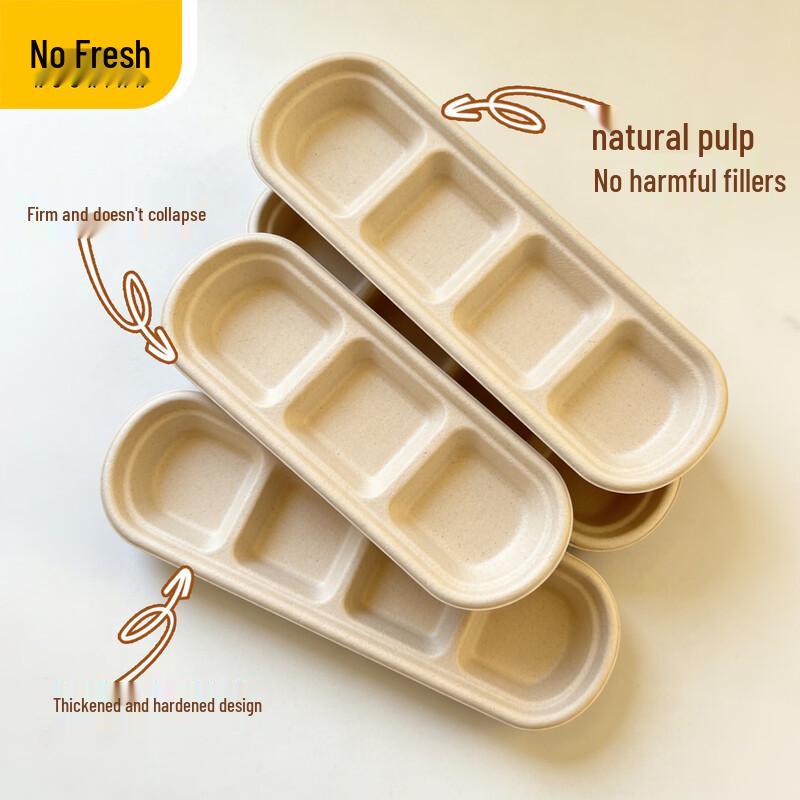 Nuoxian Eco-Friendly Disposable 2-Compartment Pulp Dipping Sauce Dishes