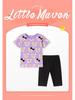 Summer Short Sleeve Girls' Cartoon Set - European American Style