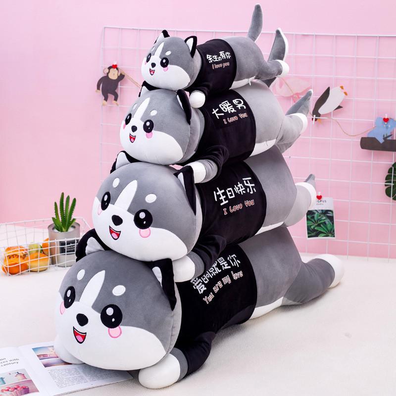 Adorable Plush Husky Dog Stuffed Animal Doll For Kids And Pillow Companion