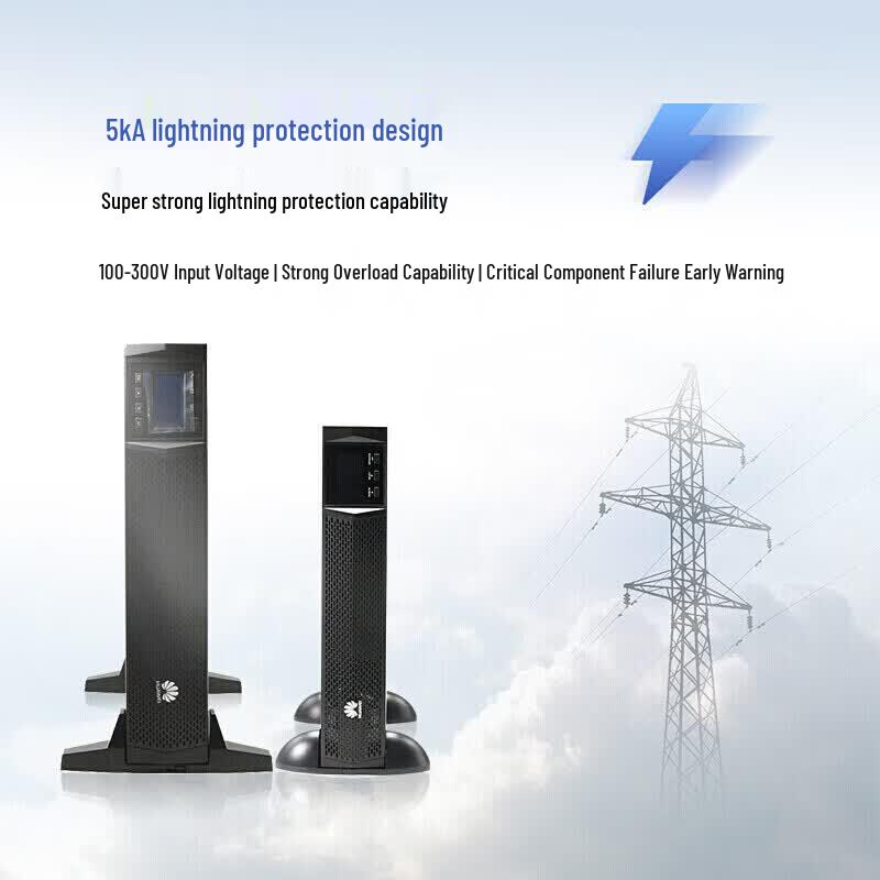 Huawei UPS2000-G Series Online Uninterruptible Power Supply (CN Version)
