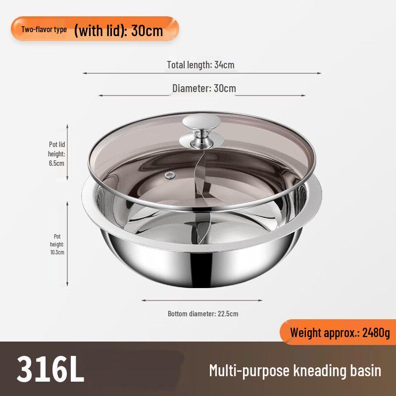 Wutuo 30cm 304 Stainless Steel Divided Hot Pot