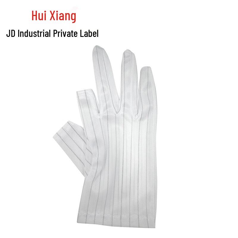 Huixiang Anti-static Striped Work Gloves L
