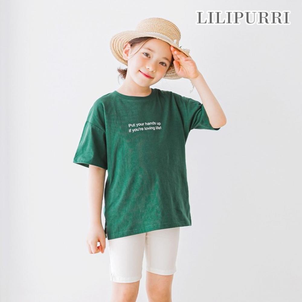 

Футболка Lilypuri MinT Choco зеленая Green/120