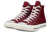 Chuck 70 Converse High 'Dark Burgundy' 162051C