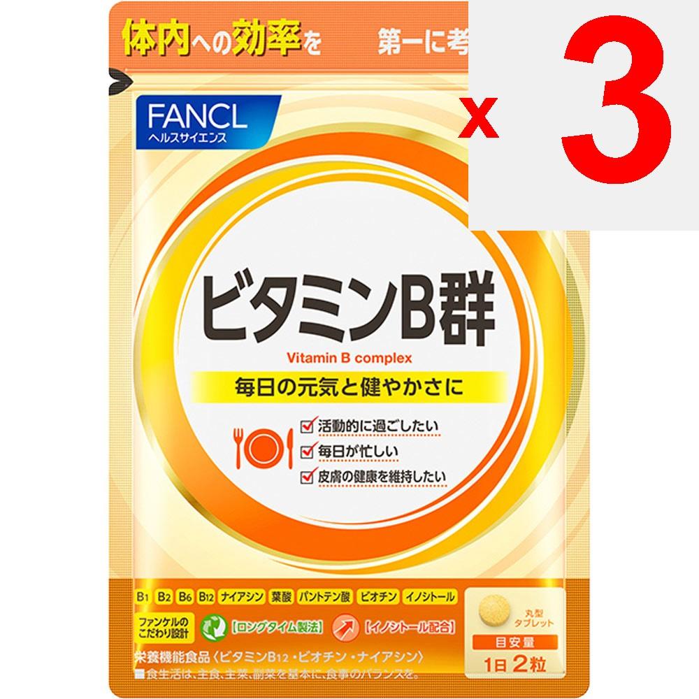Fancl Vitamin B Complex 30-day Supply 60 Capsules Vitamin B1 Main Vitamins Vitamin B1 Main