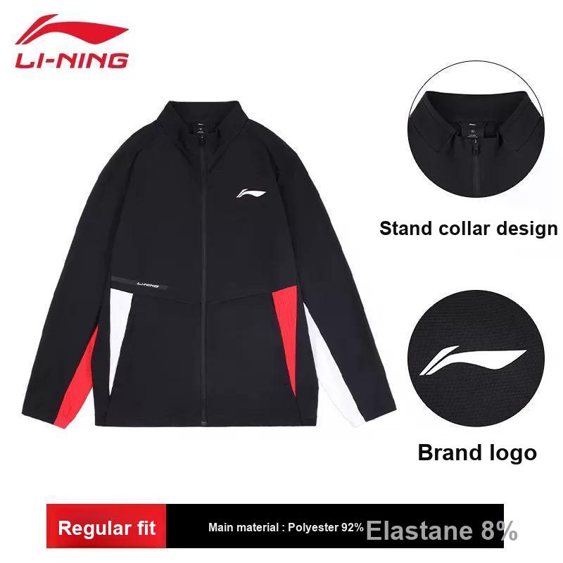 Li Ning Windproof Spring And Autumn Jacket Unisex Jacket AYYV007-1