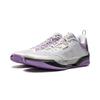 Li-Ning Way Of Wade 808 4 Ultra Weiß Lila Herren Sneaker ABAU065-3