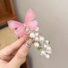 4Pcs Hair Rope Spiral Hair Bands Flower Butterflies Decor Ponytail Holders Bun Braid Elastic Non-slip Hairbands Hair Styling Tools