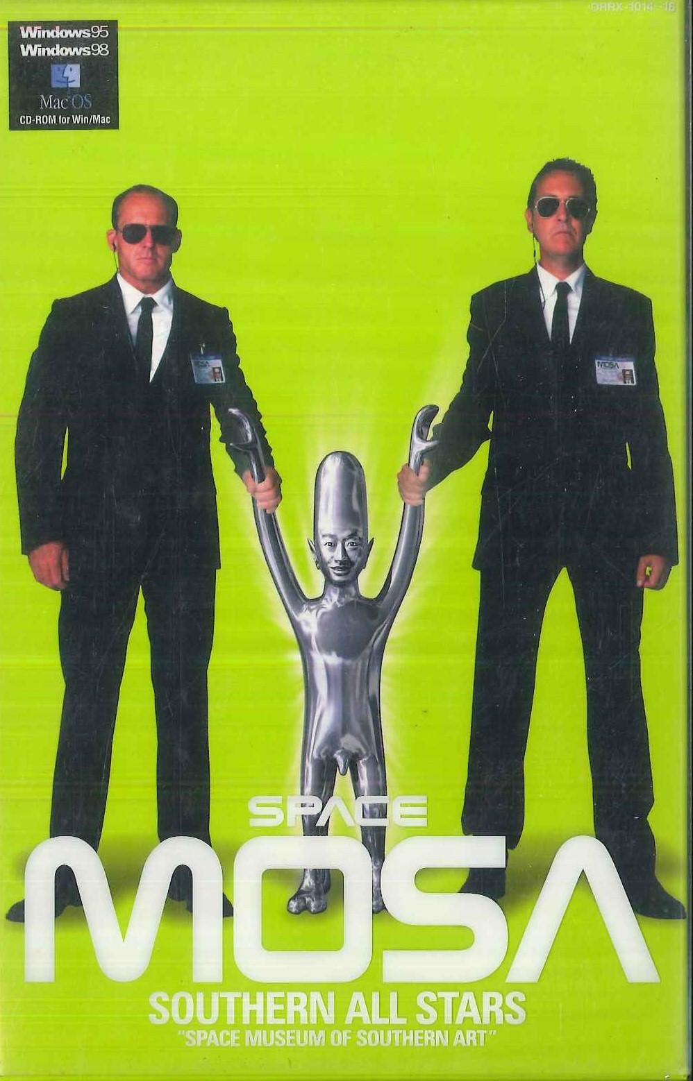 

CD SOUTHERN ALL STARS Southern All Stars SPACE MOSA SPAC ORRX101416 HANDS ON ENTER Japan Japanese PopRock Used