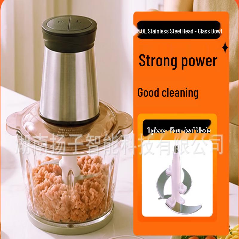 ZISIZ 3L Electric Meat Grinder & Food Chopper