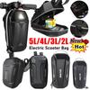 5L/4L/3L/2L Electric Scooter Bag Front Storage Bag Hard Shell Large Capacity Waterproof Skateboard Hanging Case for M365 Pro
