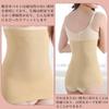 Waist 1 Shapewear Postpartum Belly Fits Any Body Skin Tone [Coollooda] Women's Cincher, Piece, Corset, Breathable, Elastic, Correction, Yoga,