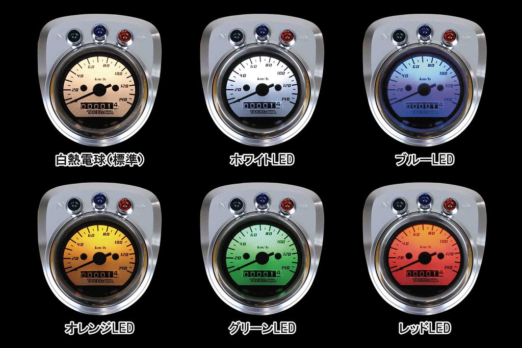 SP TAKEGAWA Sada rychloměru D Typ Bílá Černá Super Cub Cub & 50/Little 05-05-0106