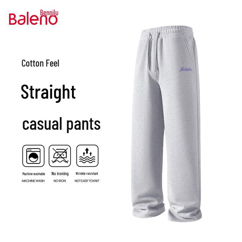 Baleno Men's Draped Wide-Leg Knit Casual Pants