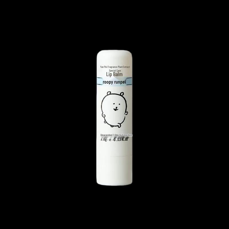 Roopy Self-Mocking Bear Series Scented Plant Extract Ultra-Moisturizing Lip Balm 3.8g