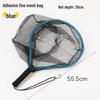Brangdy Hand Fishing Landing Net