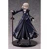Fate/Grand Order Saber/Altria Pendragon [Alter] 1/4 Scale Plastic Painted Finished Figure