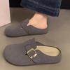 Women's New Style Slip-on Anti-slip Soft-soled Slippers, Lazy Person's Single Shoes, Pregnant Women's Shoes