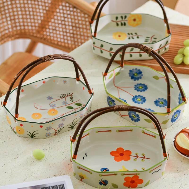 

Hand-Painted Ceramic Fruit & Snack Basket