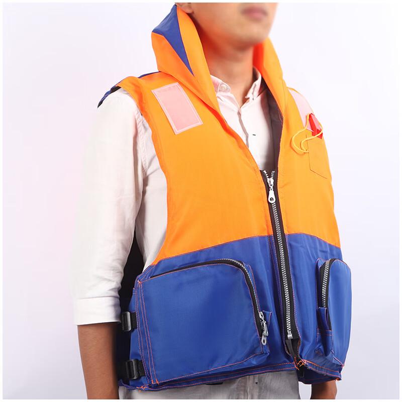 SANSHENG Foam Maritime Life Vest with Collar 1