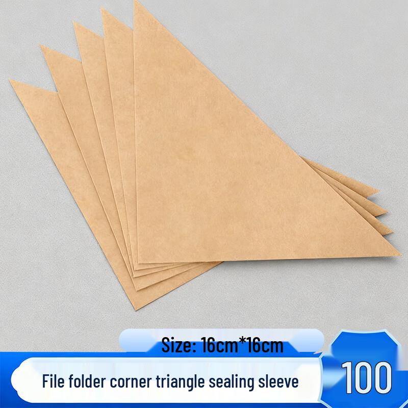 Kraft Paper Triangular File Pockets
