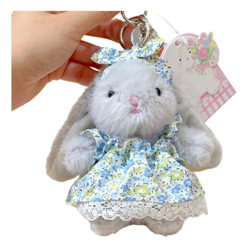 Detailed Craftsmanship Cartoon Rabbit Pendant 12cm Soft Doll Keychain Kawaii Rabbit Keychain Girls