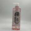 Chando Snow Skin Brightening Body Lotion