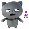 QIDUHUQI Character - The mischievous expression of this cat is irresistible A giant plush toy of the cat by Yuji Nishimura, approximately 32cm tall.