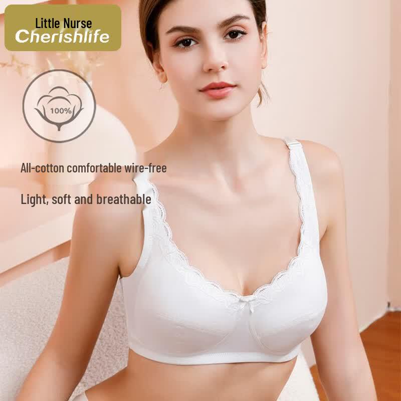Women s Pure Cotton Wireless Thin Bra 85B