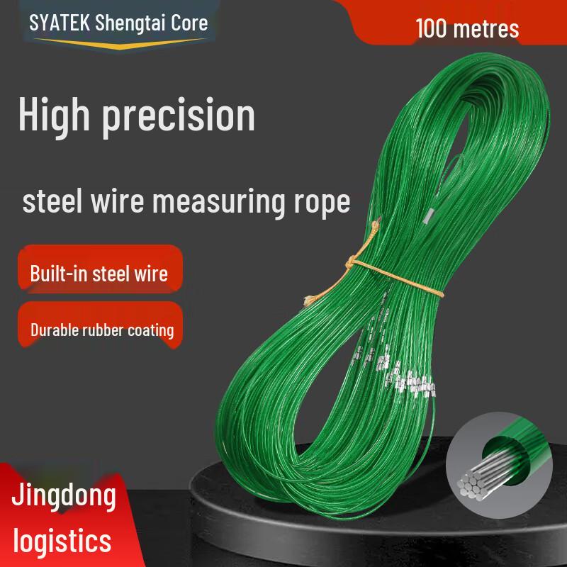 SYNTEK Coated Steel Wire Measuring Rope