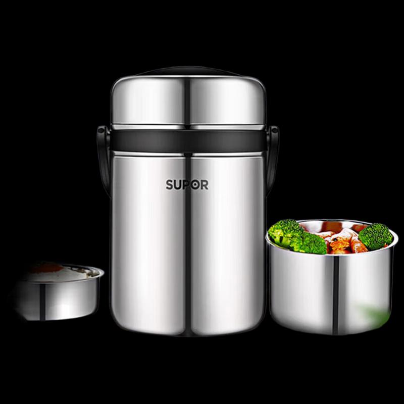 SUPOR KF25A1 2.5L 3-Layer Insulated Food Jar