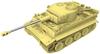 TAKOM Scale German Tiger I Early Model with Full Battle of Kursk Plastic Model Kit 1/48 Interior, TKOUSNO-006