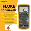 Multímetro Digital Fluke F15B MAX (Versão CN)