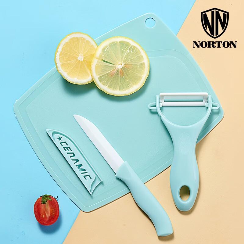 NORTON Alan s Kitchen Helper 3-Piece Set