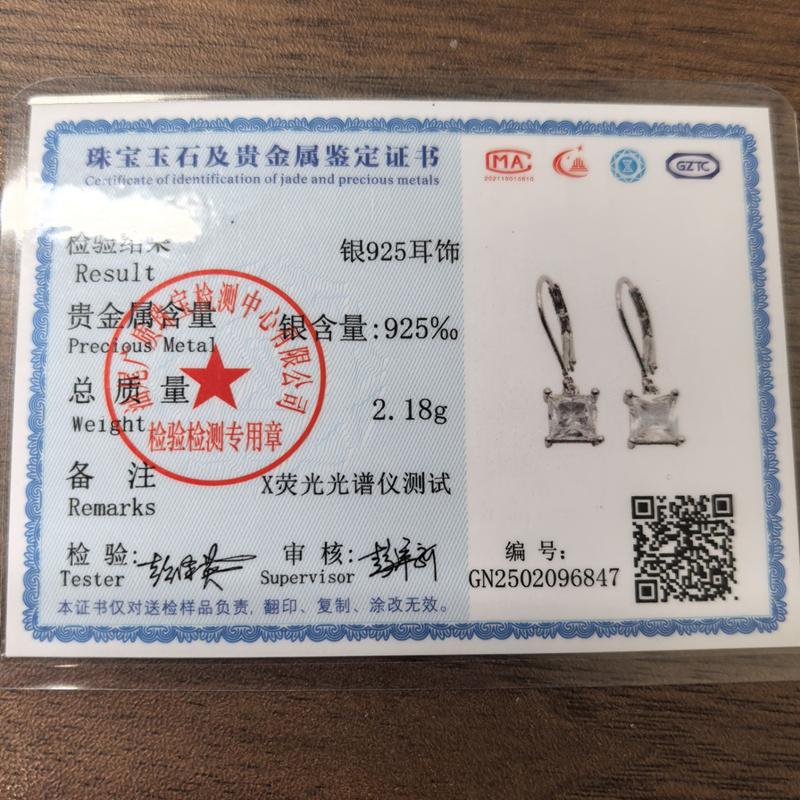 Eleganti orecchini pendenti a goccia quadrati in argento sterling S925 con scintillanti zirconi cubici per donna, gioiello regalo