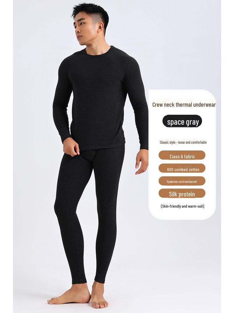 Men’s A-Class Thermal Underwear Set with Hyaluronic Acid - Warm Autumn/Winter Round Neck Top & Bottoms
