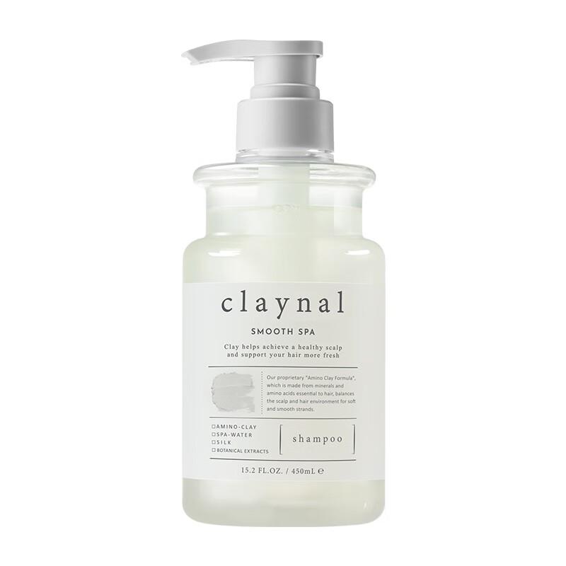 

CLAYNAL Amino Acid White Clay Volumizing Oil Control Shampoo