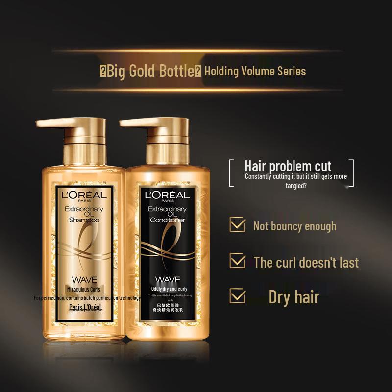L Oréal Extraordinary Oil Curl Shampoo