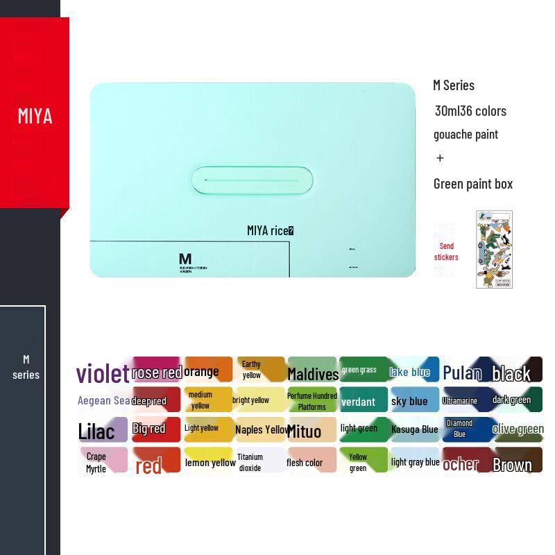 Miya HIMI Gouache Paint Set for Beginners – 18 or 24 Colors, 30ml Each