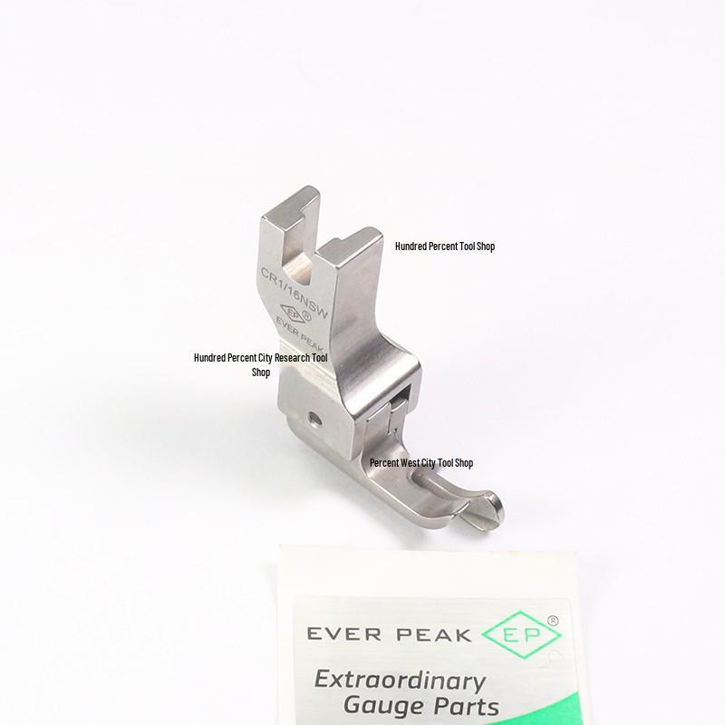 EP Imported Adjustable Zipper & Edge Presser Foot Set