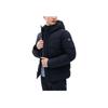 FILA Athletics Basic Sports Minimalist Hooded Solid Color Long Sleeve Warm Down Jacket Men Outerwear Deep-Black A11M242904F-BK