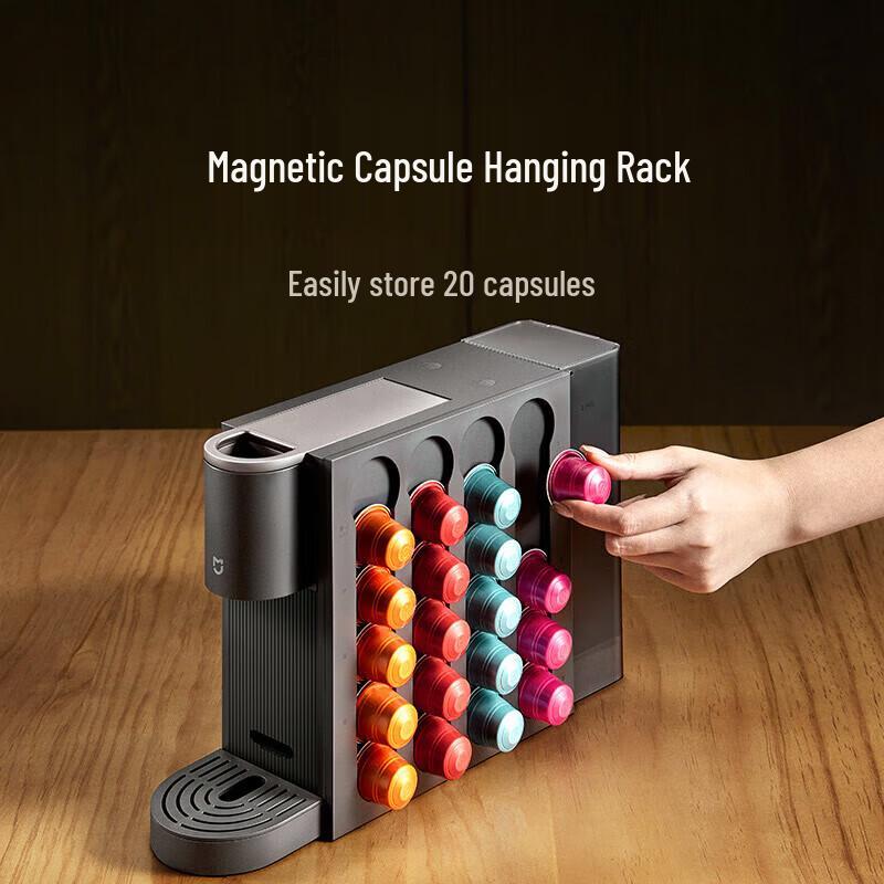 Macchina per Caffè a Capsule Xiaomi Mijia S1 Set Regalo Spina CN (adattatore incluso)