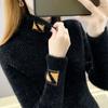 Imitation Mink Velvet Does Not Shed Hair. New Jacquard Slim-fitting Inner Double-layer Collar Turtleneck Knitted Bottoming Sweater for Women