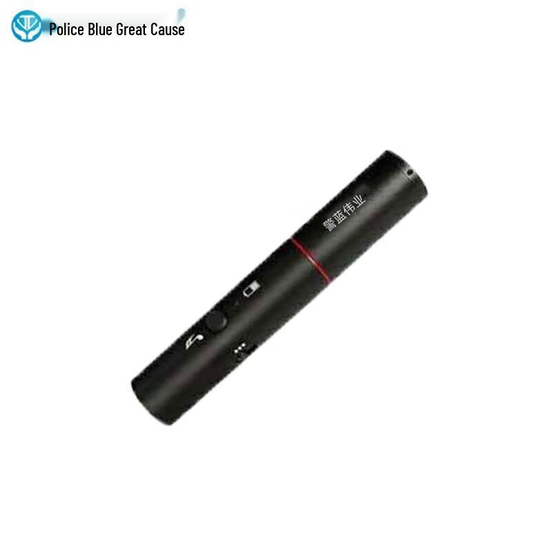 Jinglan Weiye 120dB USB Rechargeable Electronic Whistle