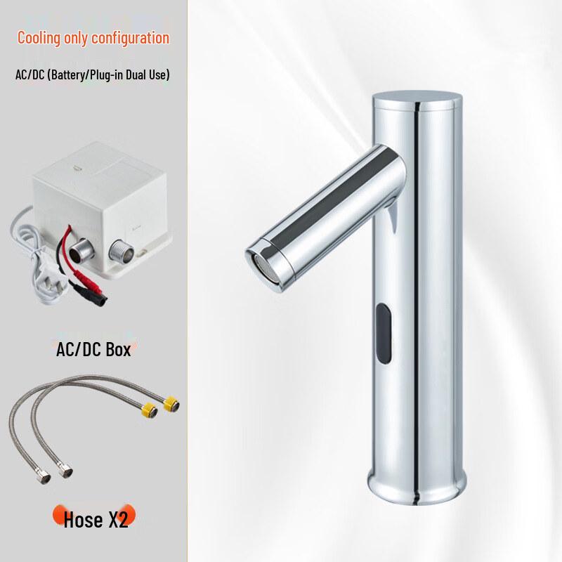 

TLXT Smart Single Cold Sensor Basin Faucet