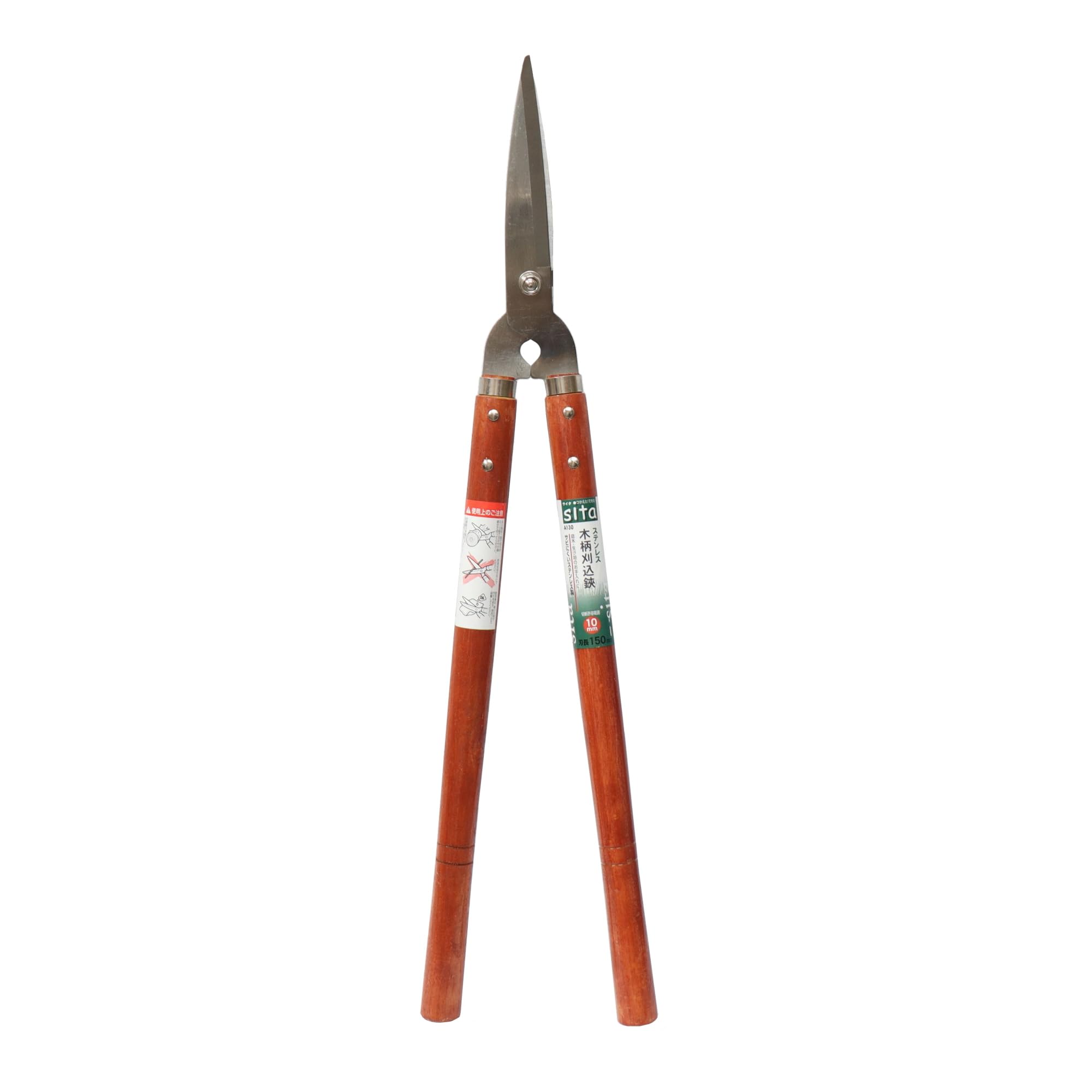 

Sita Stainless Steel Wooden Handle Hedge Shears 150mm A130