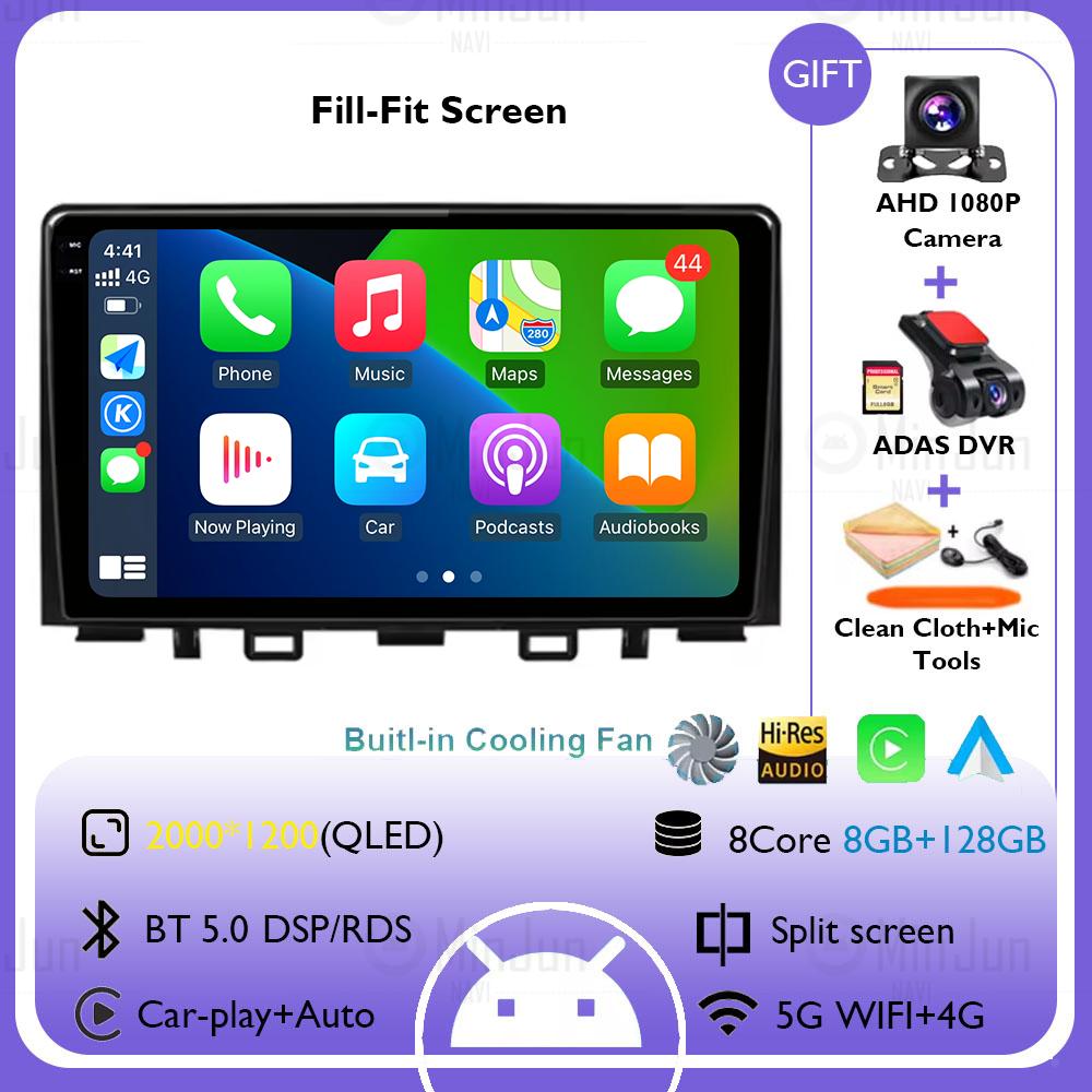 For Kia RIO Stonic YB 2016 2017 2018 2019 2020 2021 2022 Android 14 Carplay Auto Car Radio GPS Multimedia Video Player No 2 Din