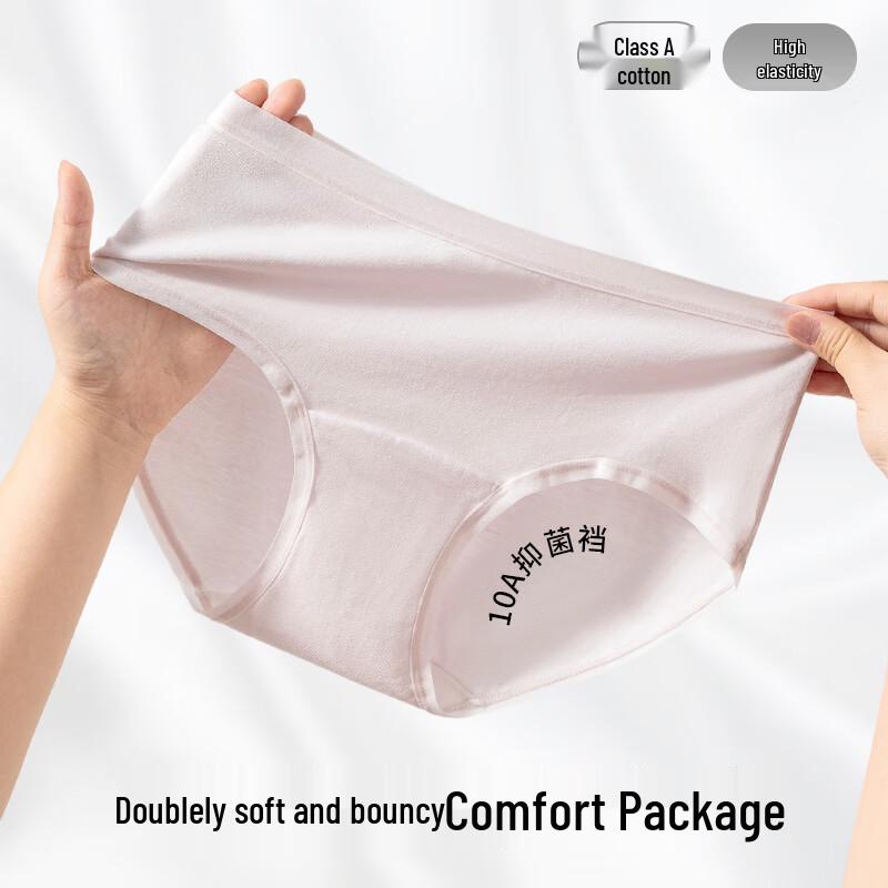 LANGSHA Women's Mid-Rise Cotton Briefs 4-Pack