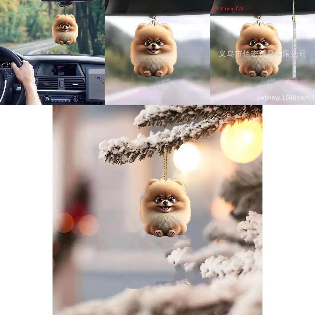 Adorable Acrylic Christmas Dog Car Hanging Ornament Cute Cartoon Style Interior Decoration